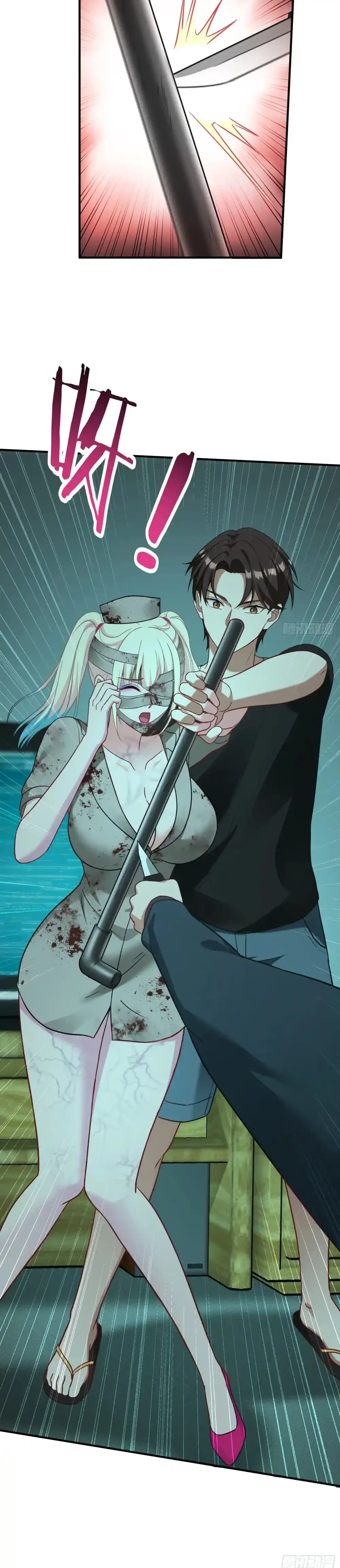 Despues De Dejar De Actuar Como Un Perro, Me Convertí En Un Magnate Celestial Urbano > Capitulo 95 > Page 151