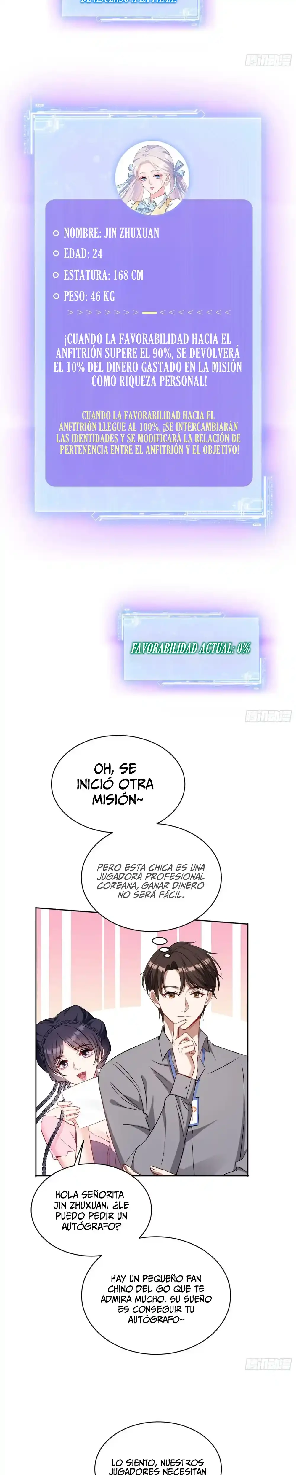 Despues De Dejar De Actuar Como Un Perro, Me Convertí En Un Magnate Celestial Urbano > Capitulo 96 > Page 121