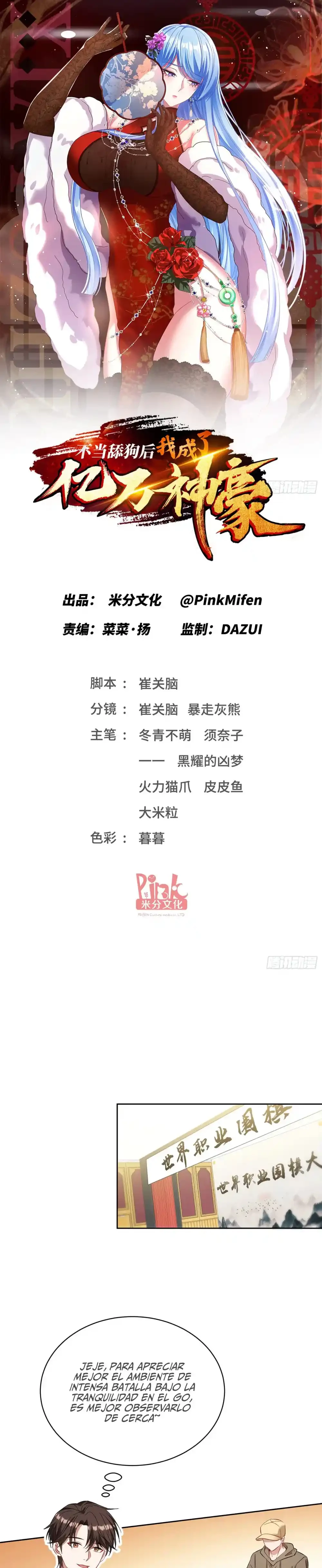 Despues De Dejar De Actuar Como Un Perro, Me Convertí En Un Magnate Celestial Urbano > Capitulo 97 > Page 31