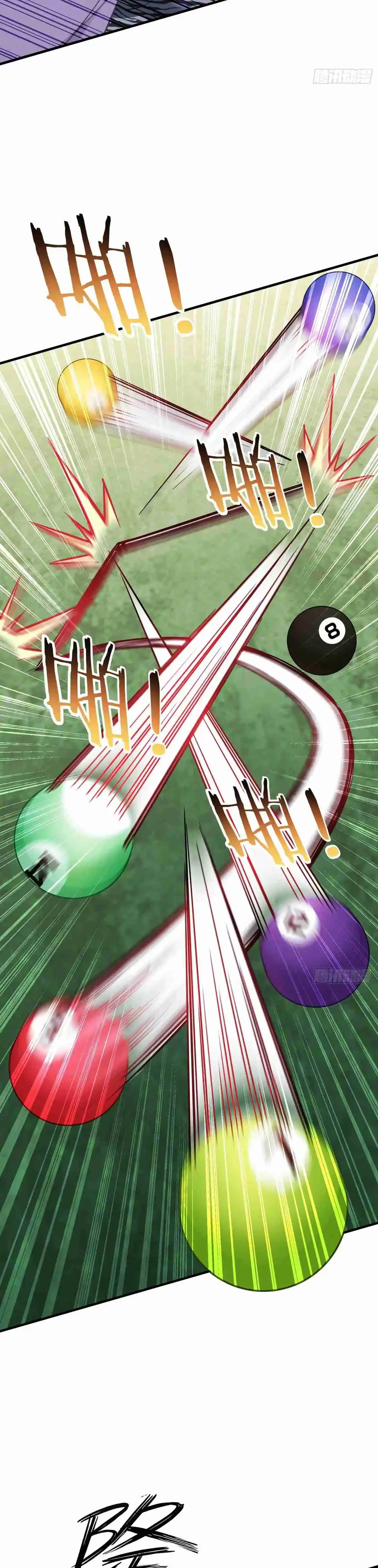 Despues De Dejar De Actuar Como Un Perro, Me Convertí En Un Magnate Celestial Urbano > Capitulo 110 > Page 71