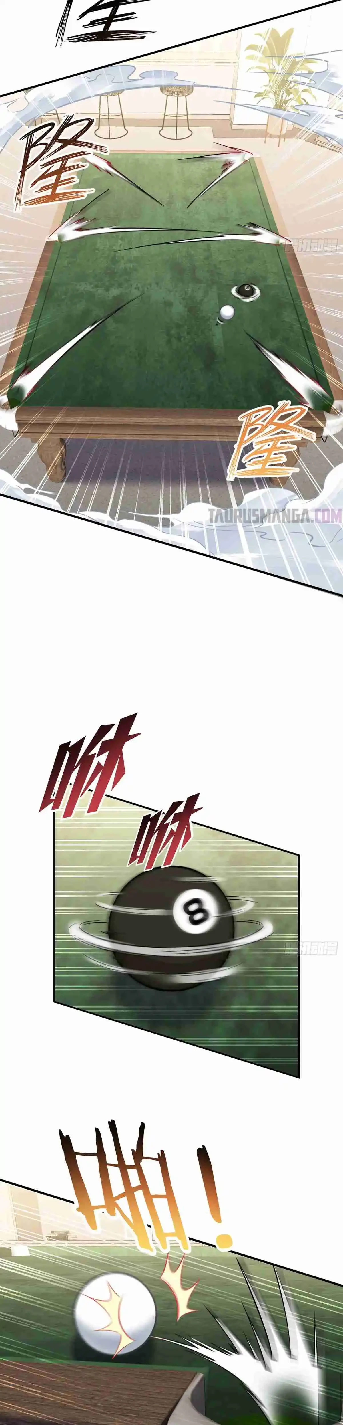 Despues De Dejar De Actuar Como Un Perro, Me Convertí En Un Magnate Celestial Urbano > Capitulo 110 > Page 91