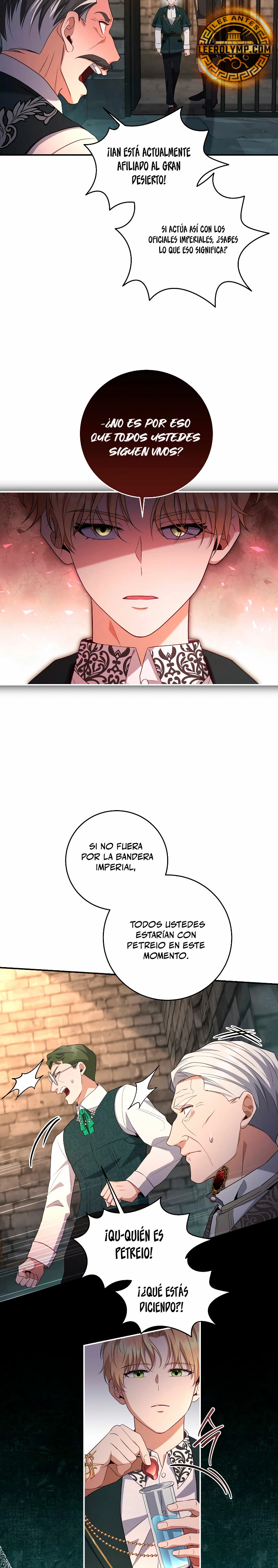 El hijo bastardo del marqués era el emperador > Capitulo 36 > Page 151
