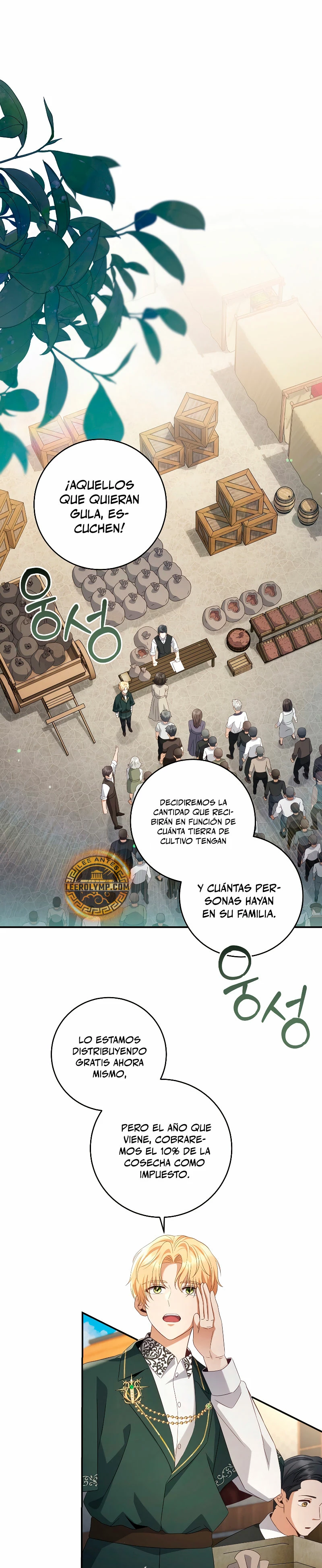 El hijo bastardo del marqués era el emperador > Capitulo 37 > Page 01