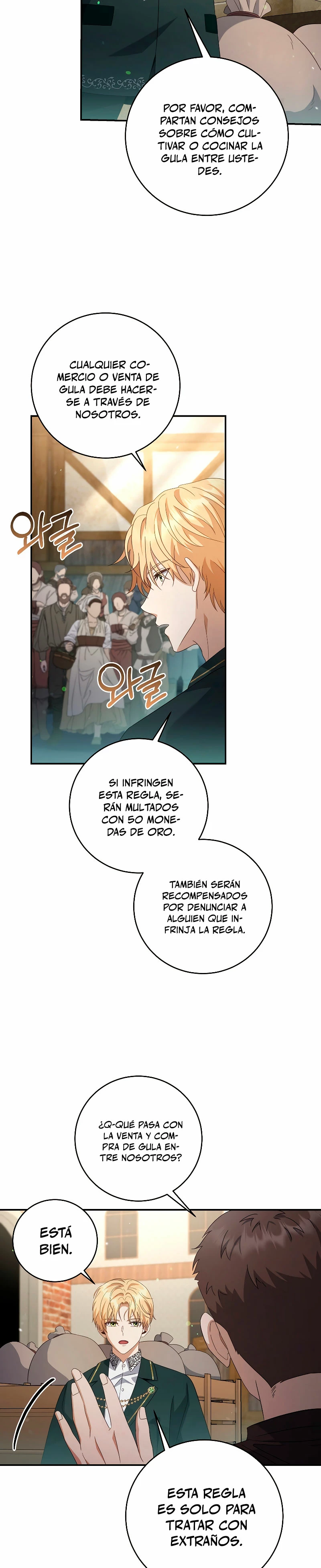 El hijo bastardo del marqués era el emperador > Capitulo 37 > Page 11