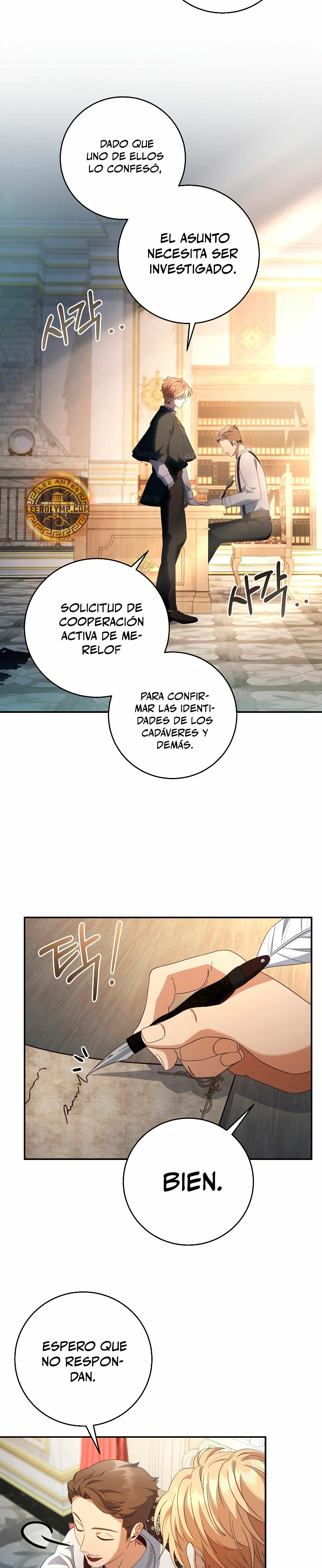 El hijo bastardo del marqués era el emperador > Capitulo 37 > Page 151