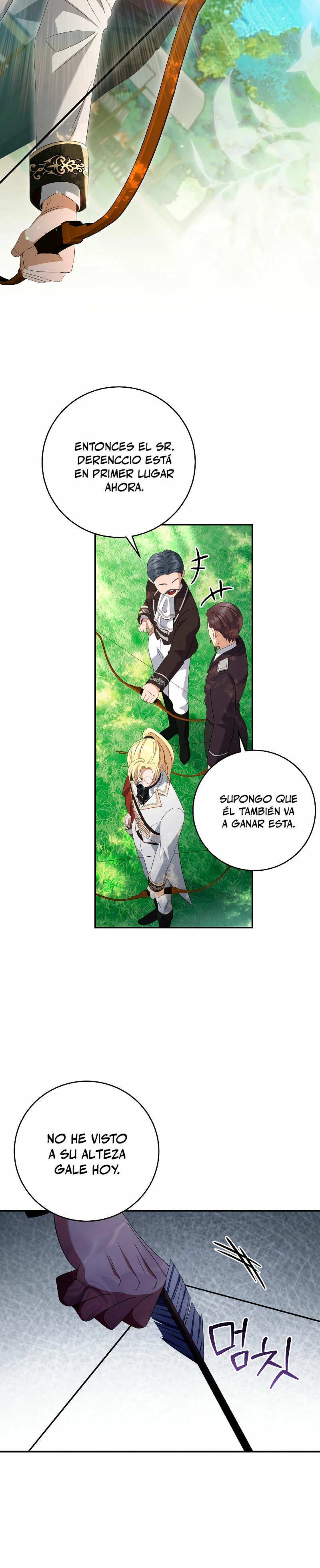 El hijo bastardo del marqués era el emperador > Capitulo 37 > Page 201