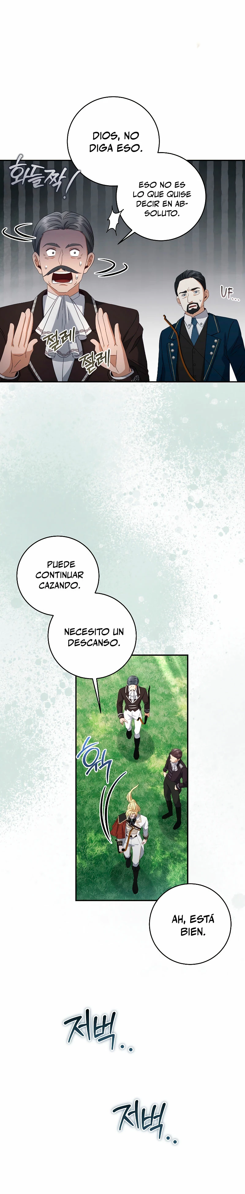 El hijo bastardo del marqués era el emperador > Capitulo 37 > Page 231