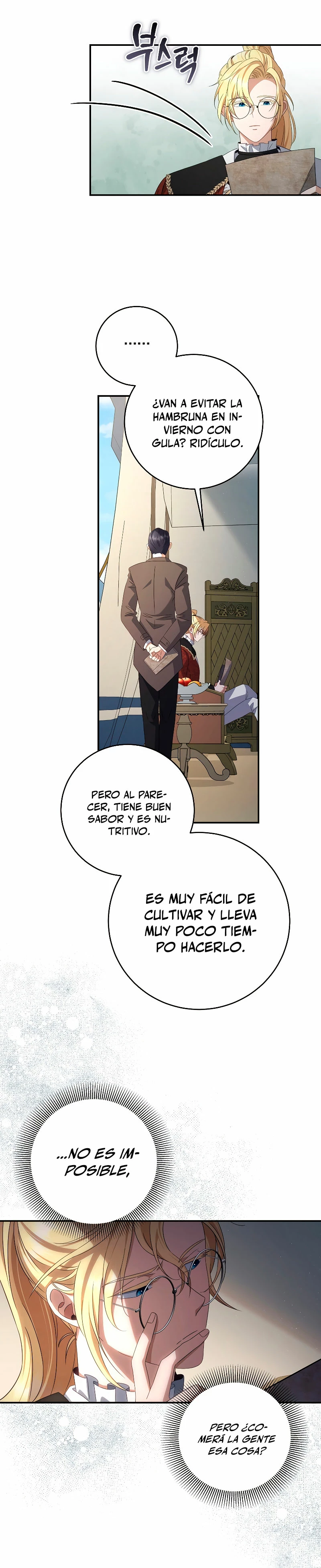 El hijo bastardo del marqués era el emperador > Capitulo 37 > Page 261