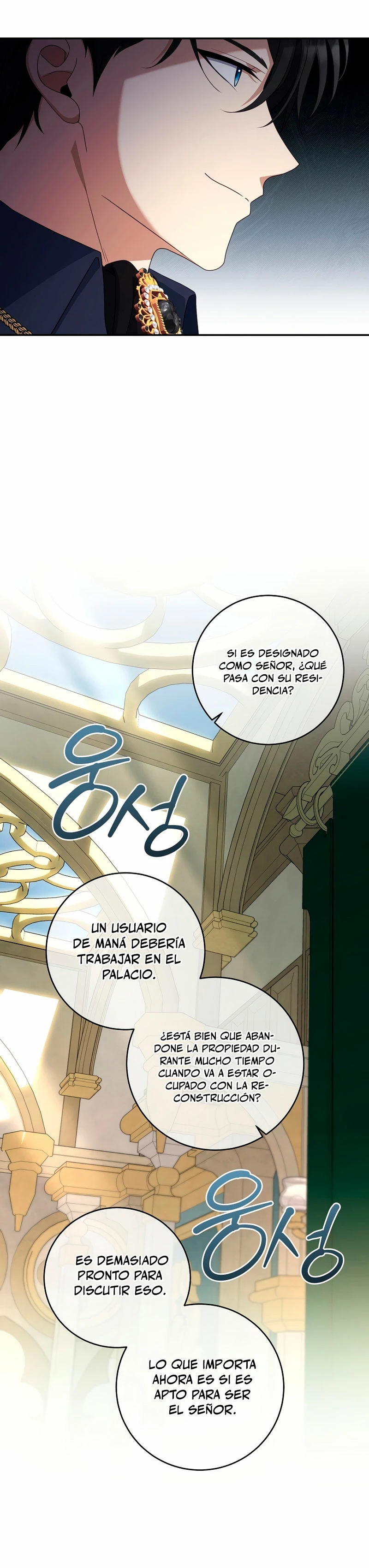 El hijo bastardo del marqués era el emperador > Capitulo 38 > Page 181