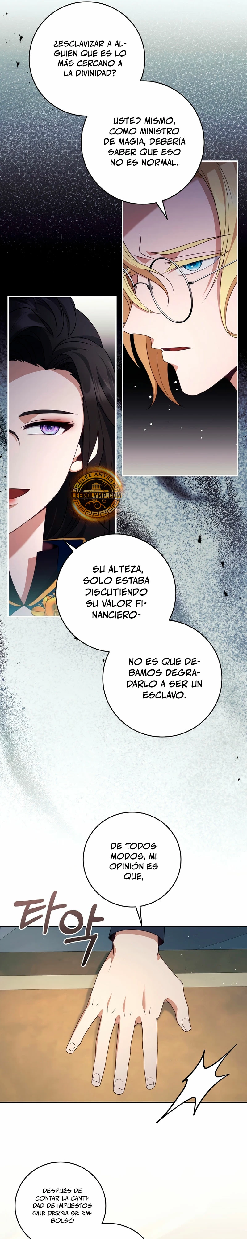 El hijo bastardo del marqués era el emperador > Capitulo 38 > Page 211