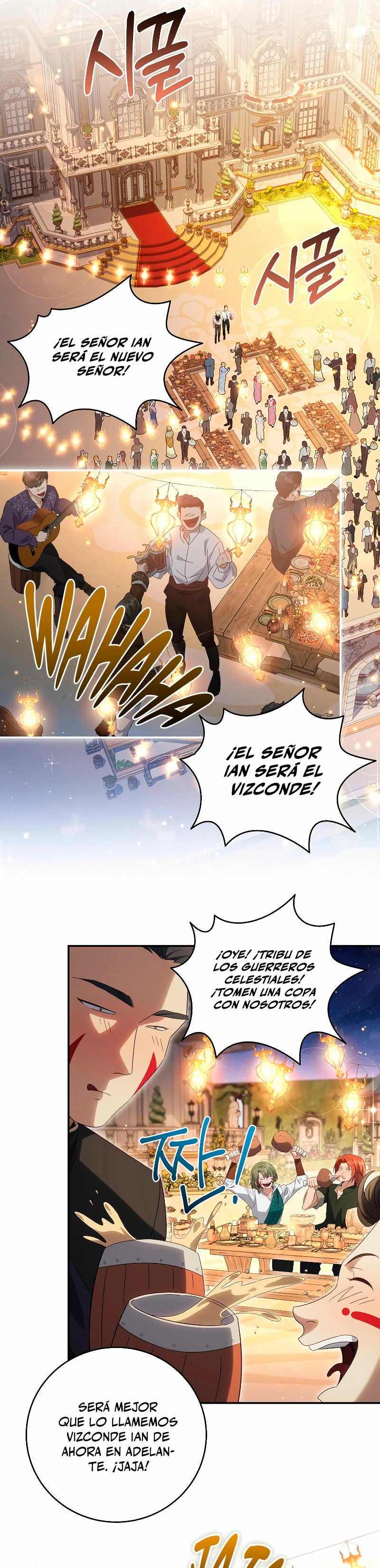 El hijo bastardo del marqués era el emperador > Capitulo 39 > Page 221