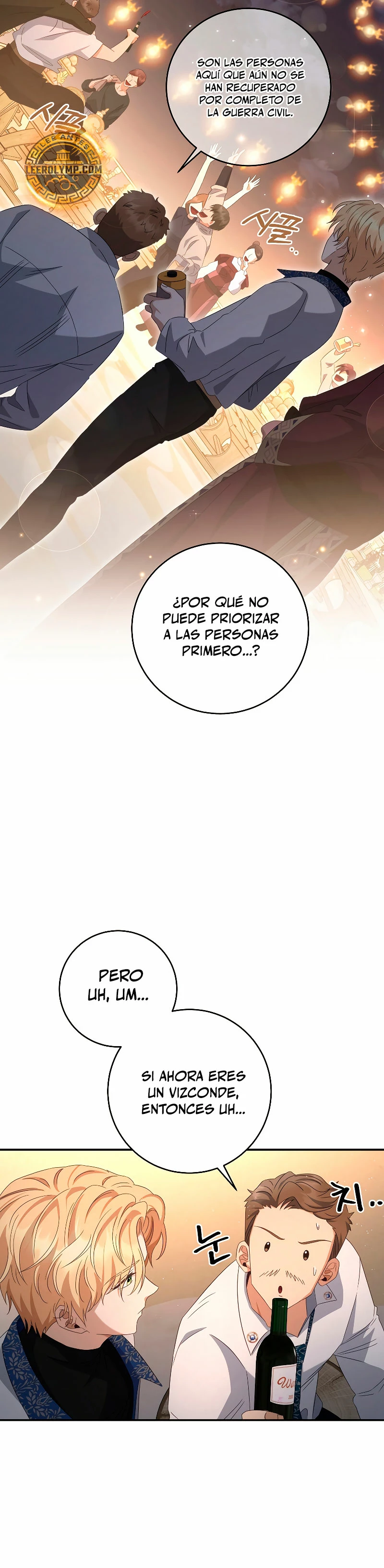 El hijo bastardo del marqués era el emperador > Capitulo 39 > Page 301