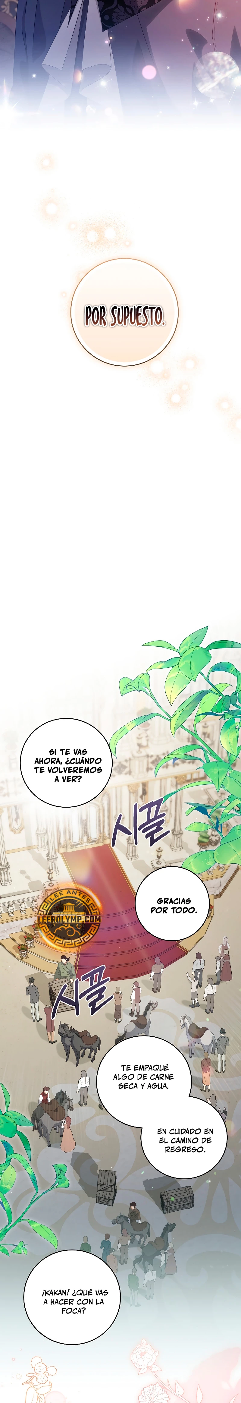 El hijo bastardo del marqués era el emperador > Capitulo 41 > Page 31