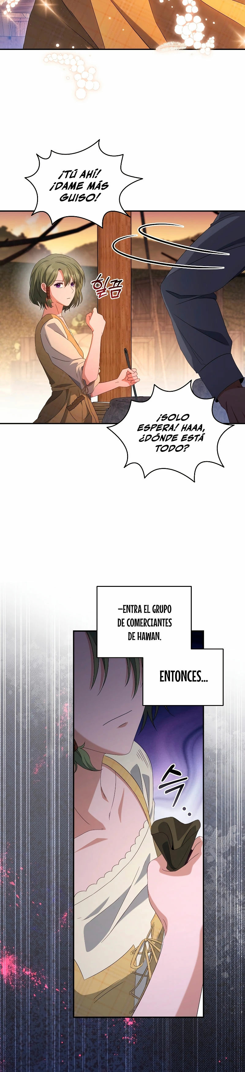 El hijo bastardo del marqués era el emperador > Capitulo 43 > Page 141