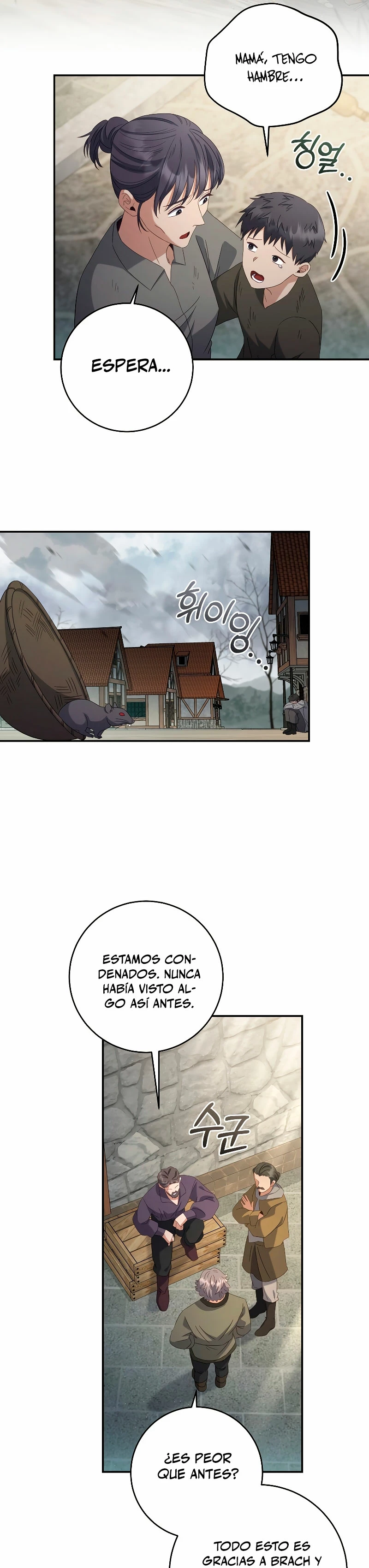 El hijo bastardo del marqués era el emperador > Capitulo 43 > Page 171