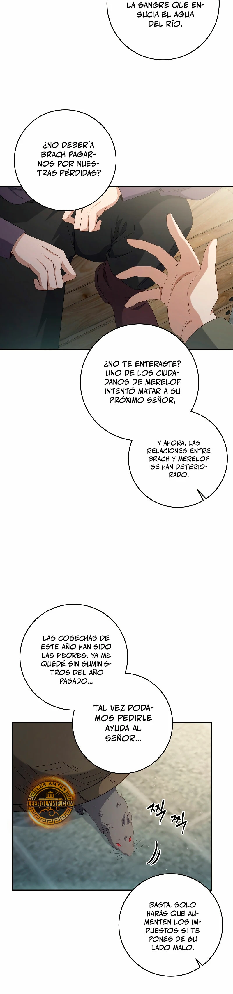 El hijo bastardo del marqués era el emperador > Capitulo 43 > Page 181
