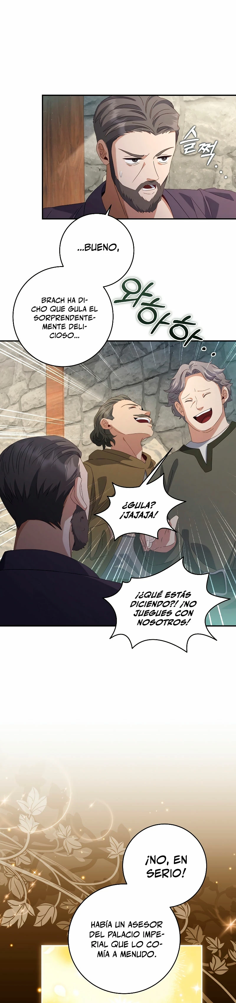 El hijo bastardo del marqués era el emperador > Capitulo 43 > Page 191