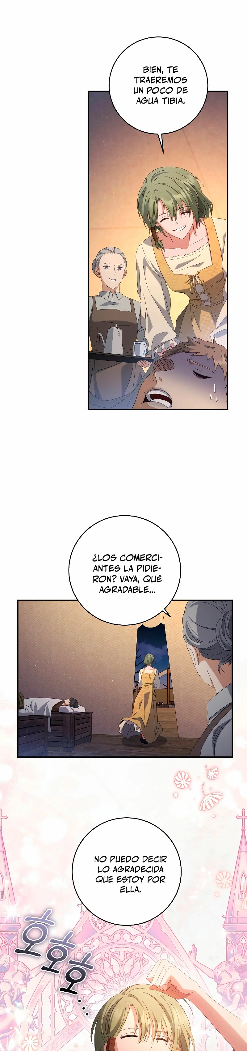 El hijo bastardo del marqués era el emperador > Capitulo 43 > Page 271