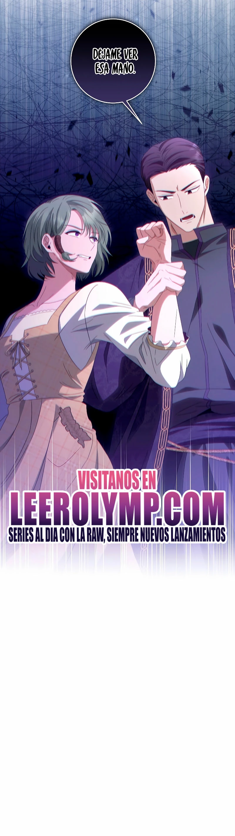 El hijo bastardo del marqués era el emperador > Capitulo 43 > Page 301