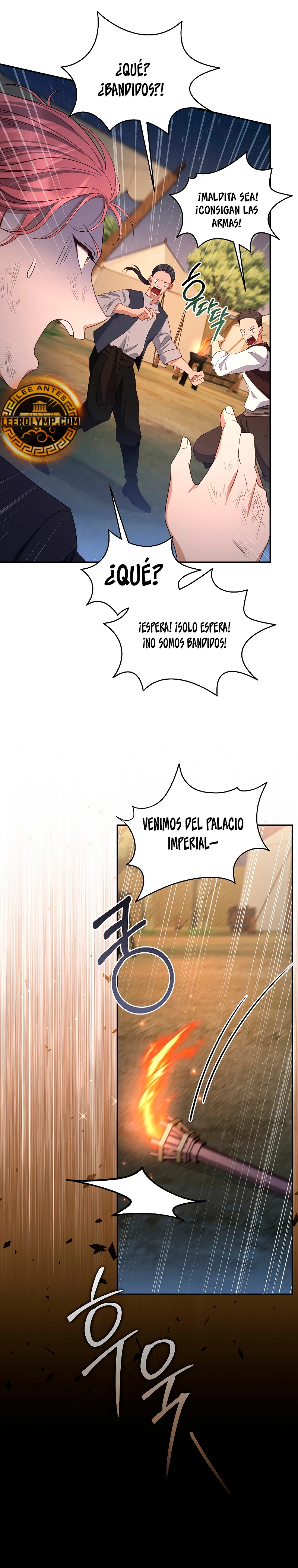 El hijo bastardo del marqués era el emperador > Capitulo 44 > Page 71