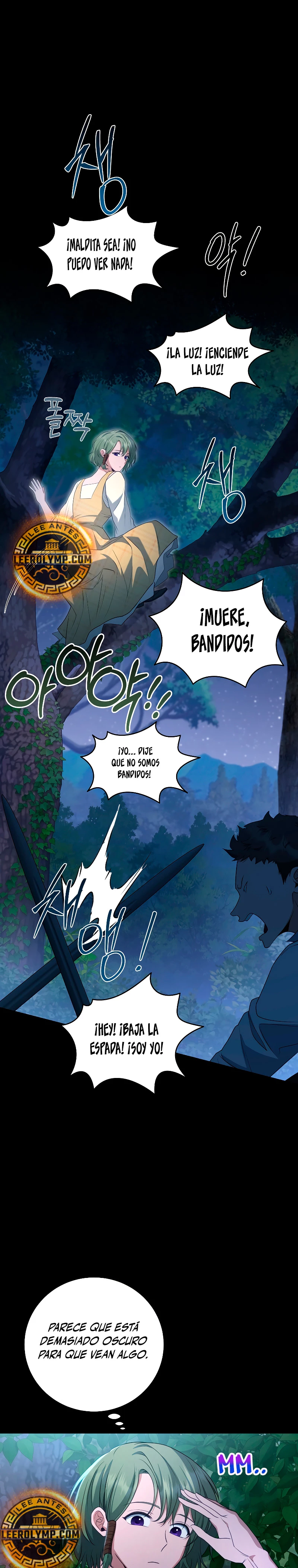 El hijo bastardo del marqués era el emperador > Capitulo 44 > Page 81