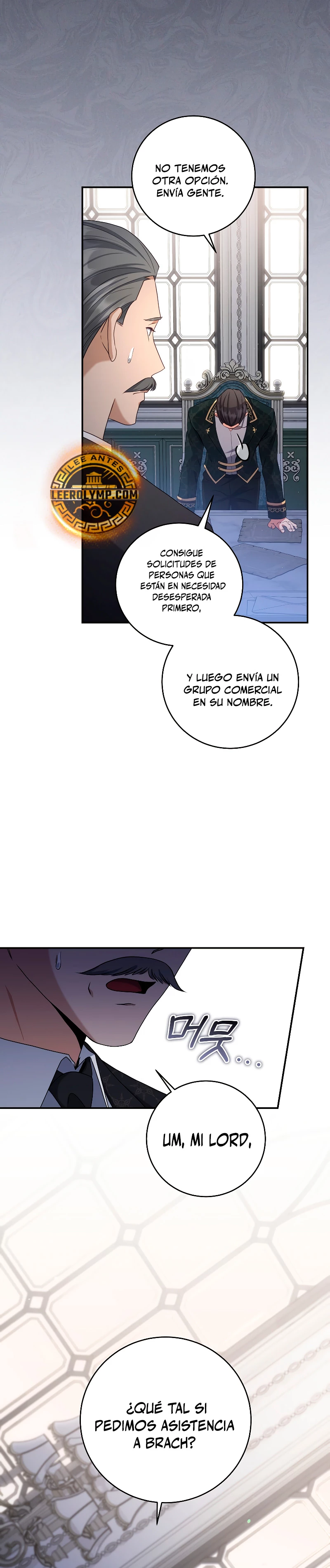El hijo bastardo del marqués era el emperador > Capitulo 44 > Page 161