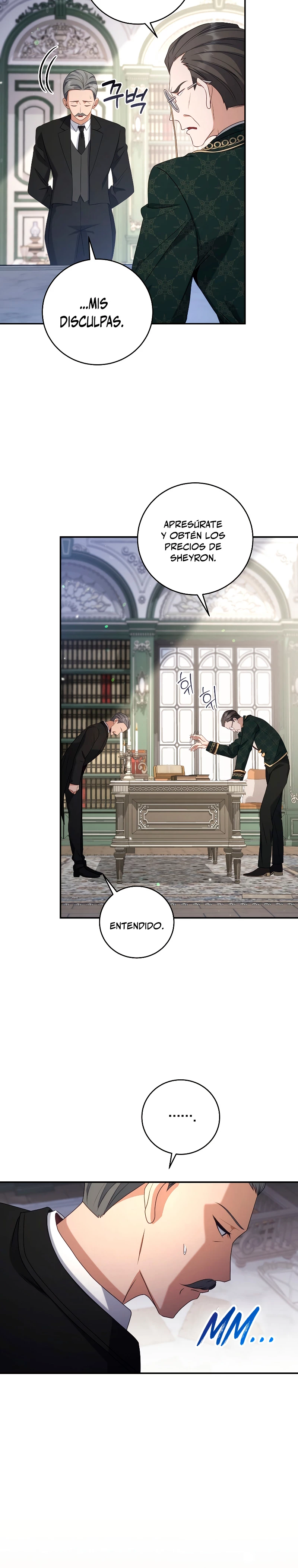 El hijo bastardo del marqués era el emperador > Capitulo 44 > Page 191