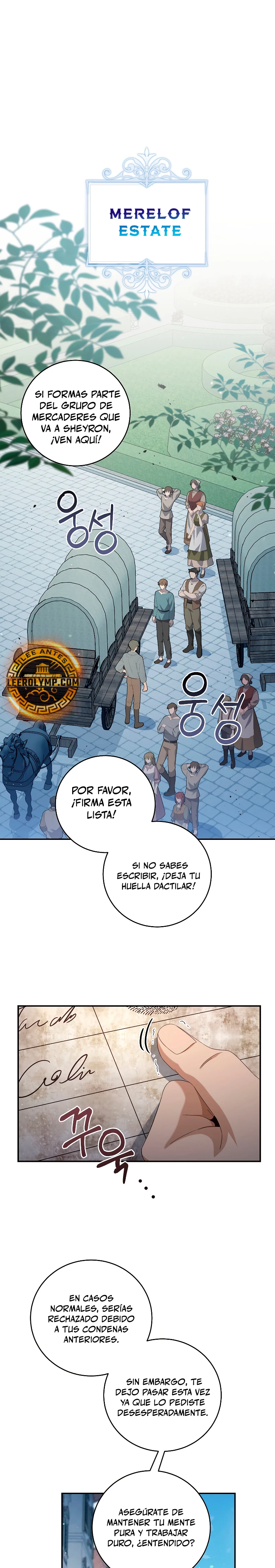 El hijo bastardo del marqués era el emperador > Capitulo 45 > Page 11