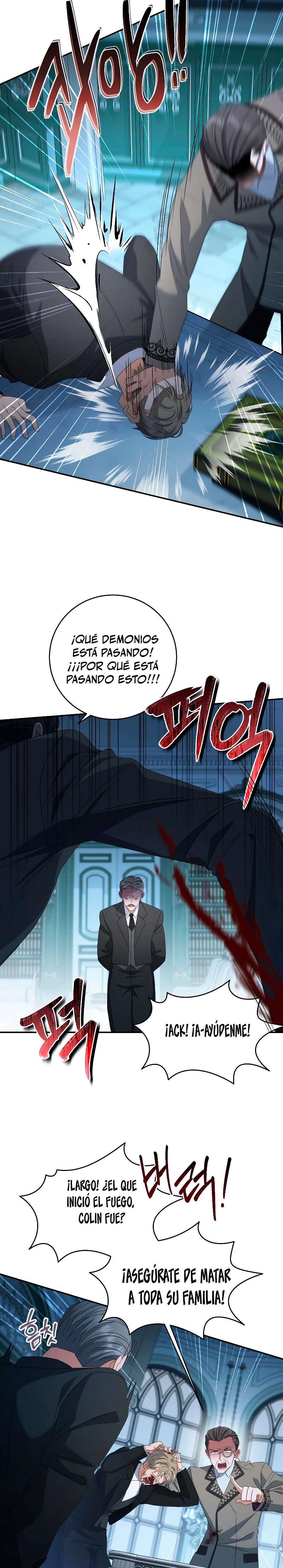 El hijo bastardo del marqués era el emperador > Capitulo 45 > Page 211