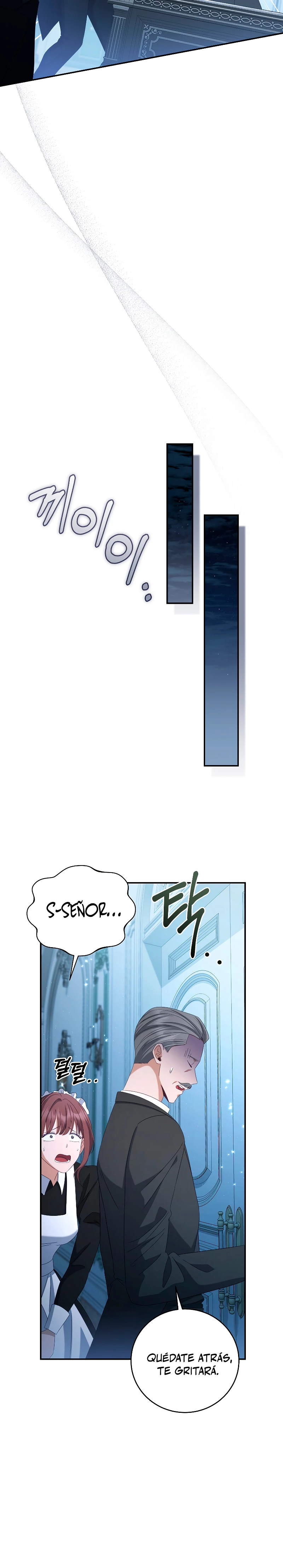 El hijo bastardo del marqués era el emperador > Capitulo 45 > Page 221