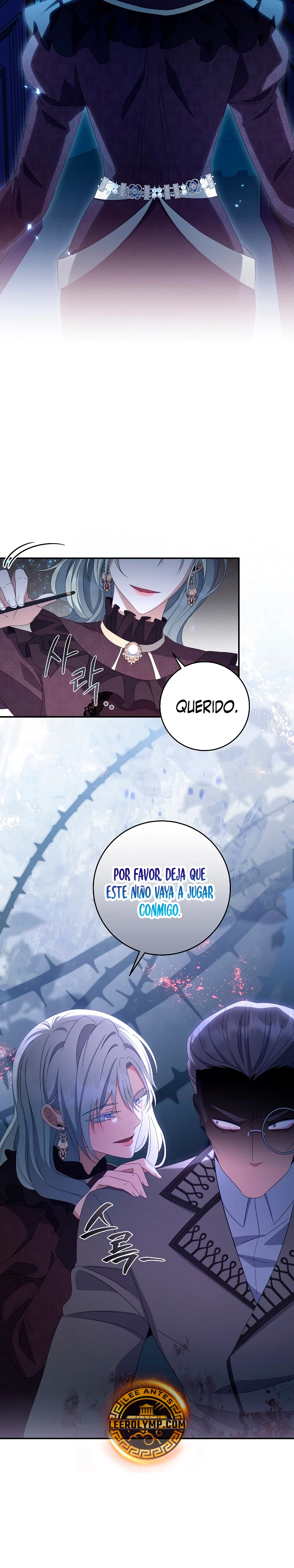 El hijo bastardo del marqués era el emperador > Capitulo 45 > Page 261
