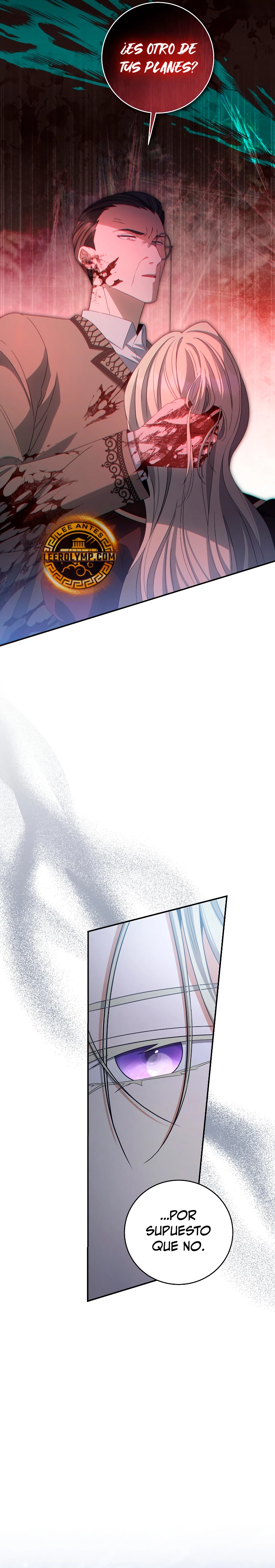El hijo bastardo del marqués era el emperador > Capitulo 45 > Page 291