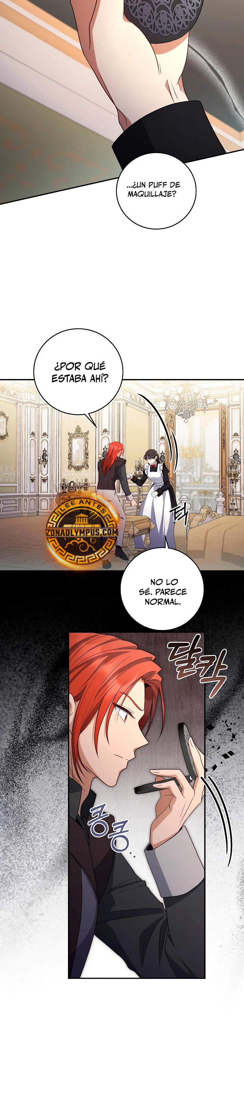 El hijo bastardo del marqués era el emperador > Capitulo 46 > Page 231