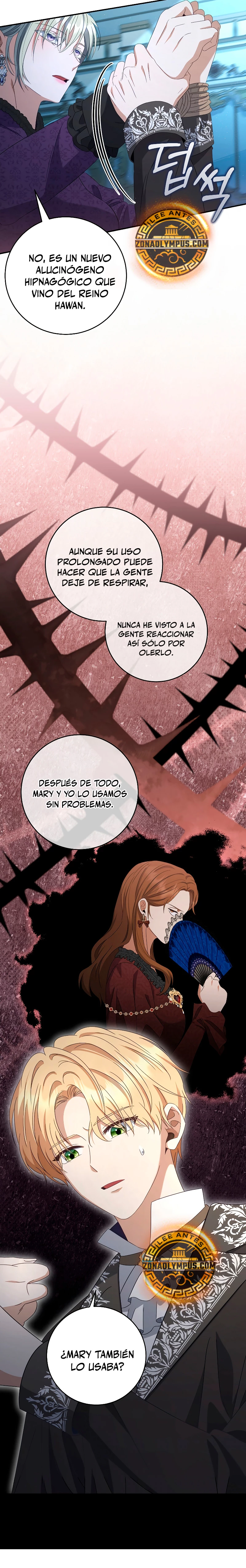 El hijo bastardo del marqués era el emperador > Capitulo 47 > Page 241
