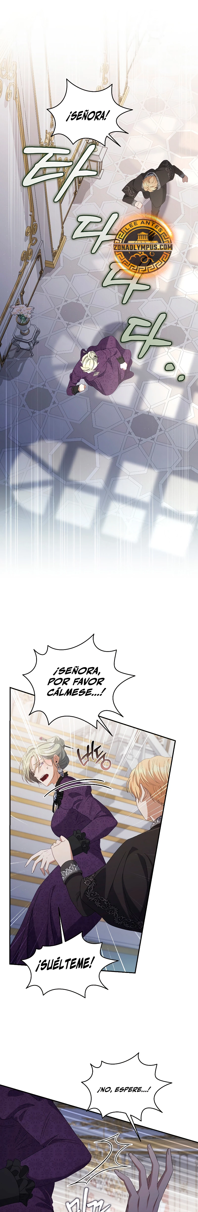 El hijo bastardo del marqués era el emperador > Capitulo 47 > Page 61