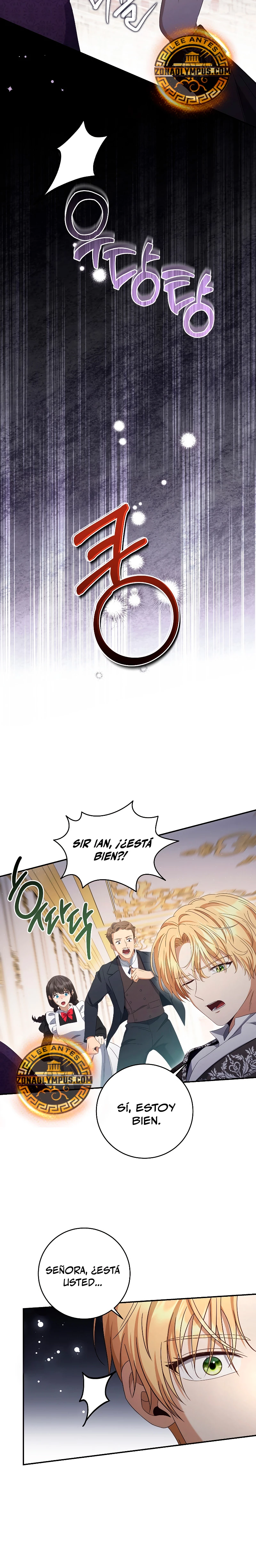 El hijo bastardo del marqués era el emperador > Capitulo 47 > Page 71