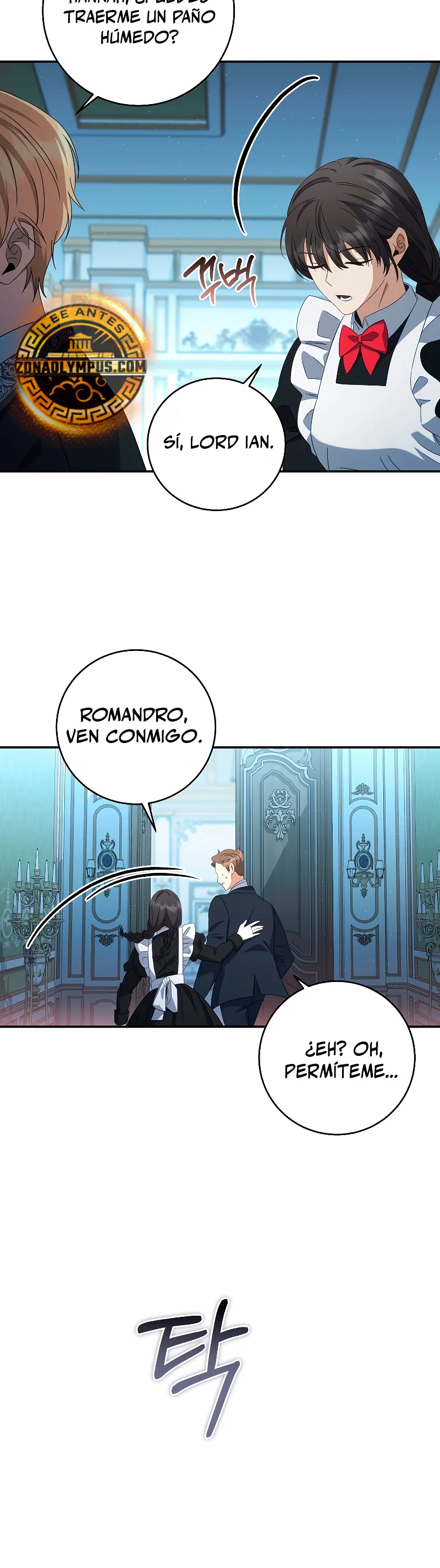 El hijo bastardo del marqués era el emperador > Capitulo 47 > Page 131