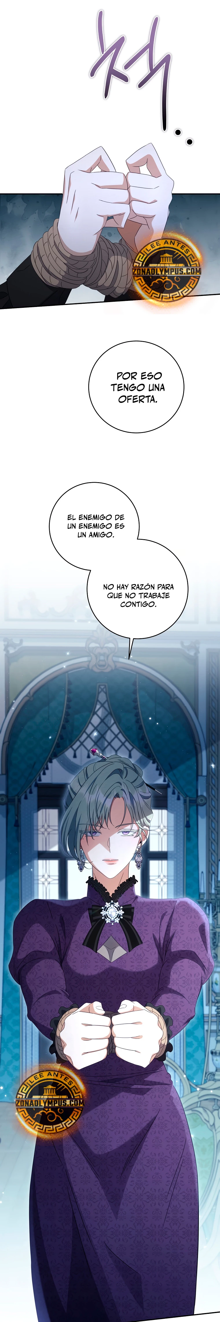 El hijo bastardo del marqués era el emperador > Capitulo 48 > Page 21