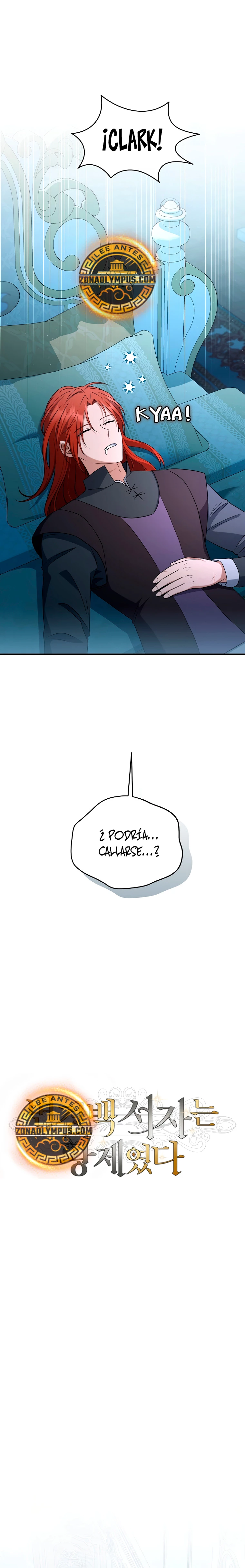El hijo bastardo del marqués era el emperador > Capitulo 48 > Page 91