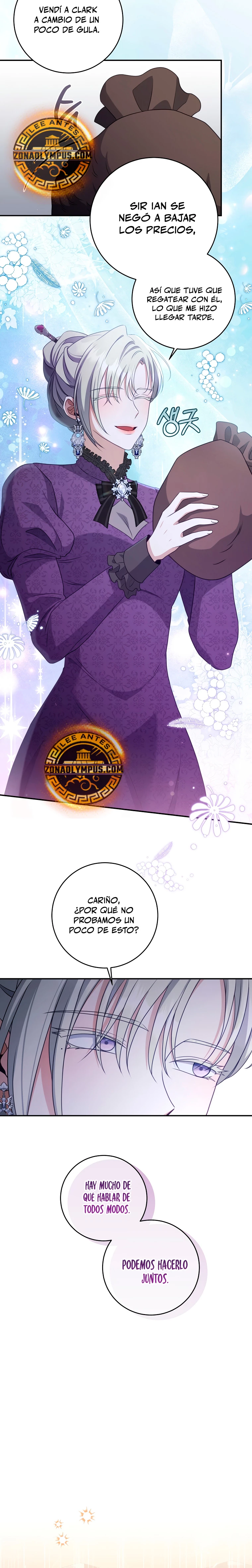 El hijo bastardo del marqués era el emperador > Capitulo 48 > Page 201