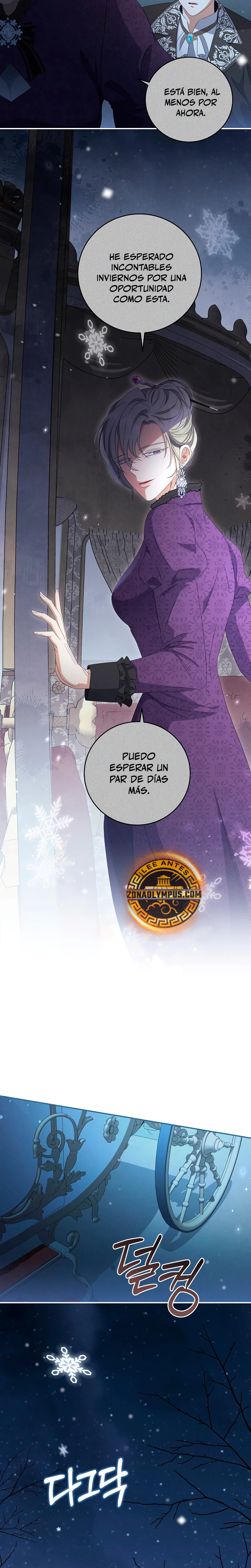 El hijo bastardo del marqués era el emperador > Capitulo 49 > Page 51