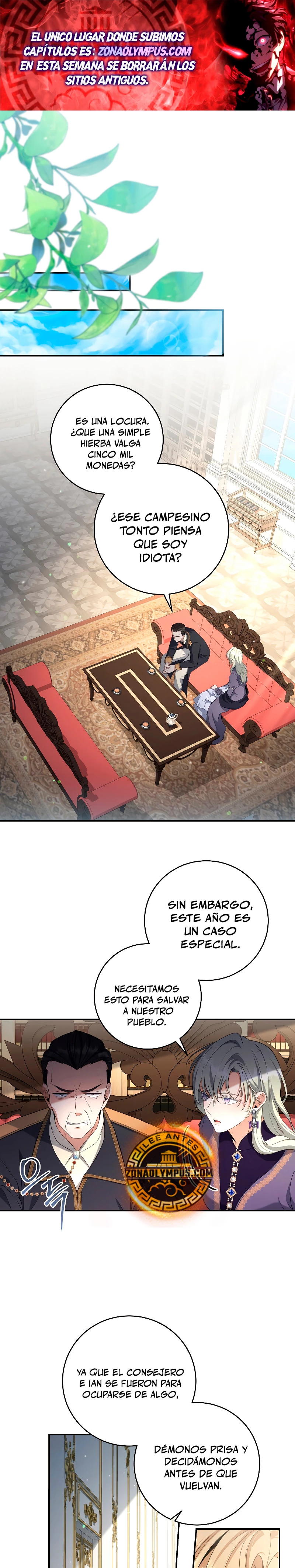 El hijo bastardo del marqués era el emperador > Capitulo 50 > Page 11
