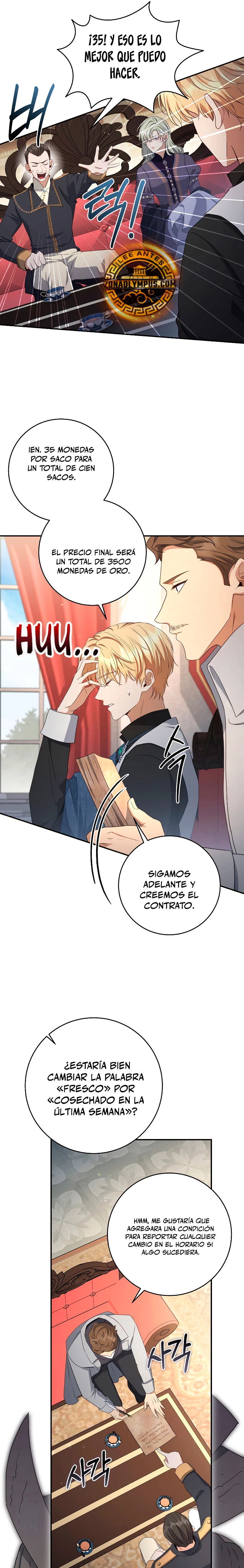 El hijo bastardo del marqués era el emperador > Capitulo 50 > Page 131