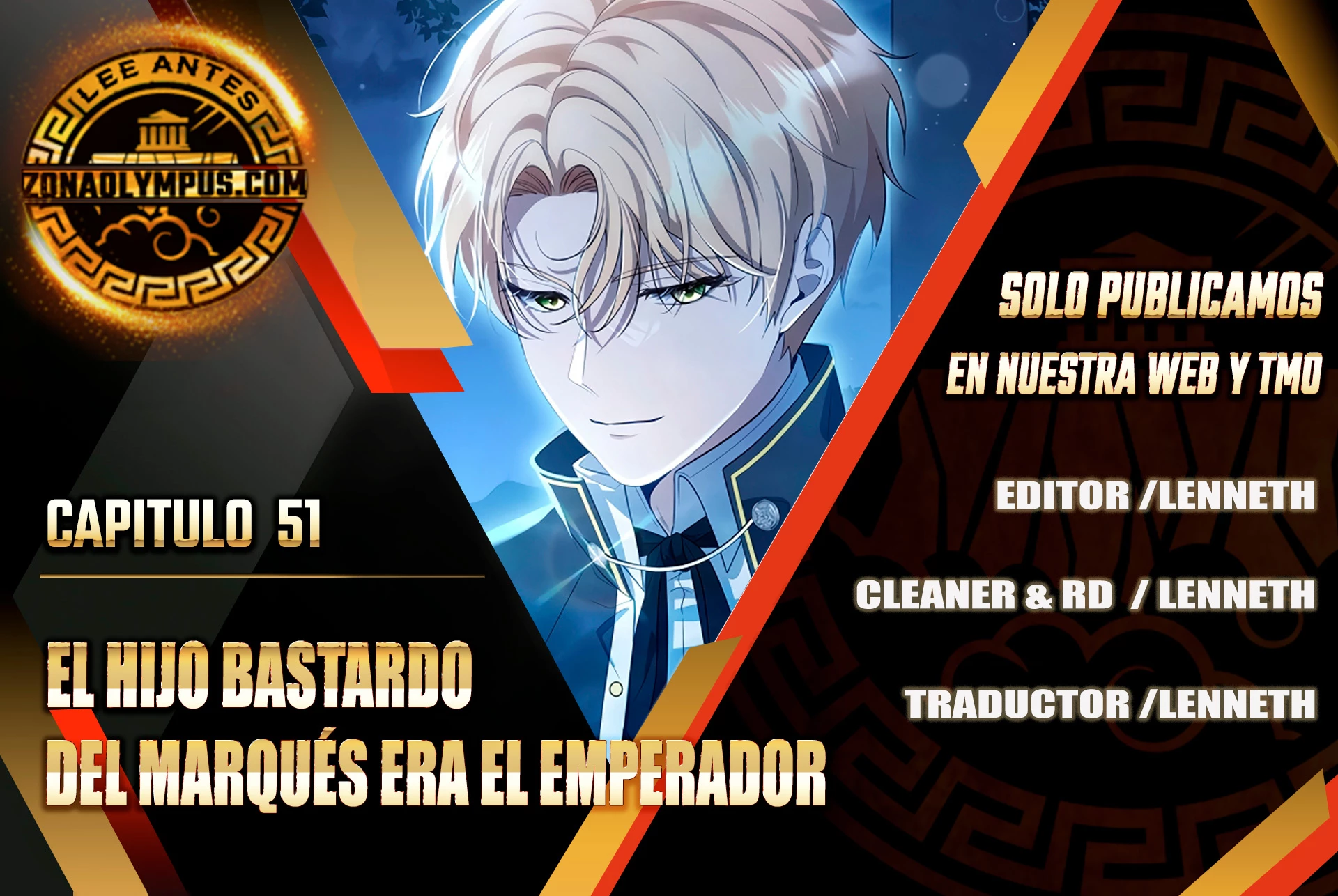 El hijo bastardo del marqués era el emperador > Capitulo 51 > Page 01