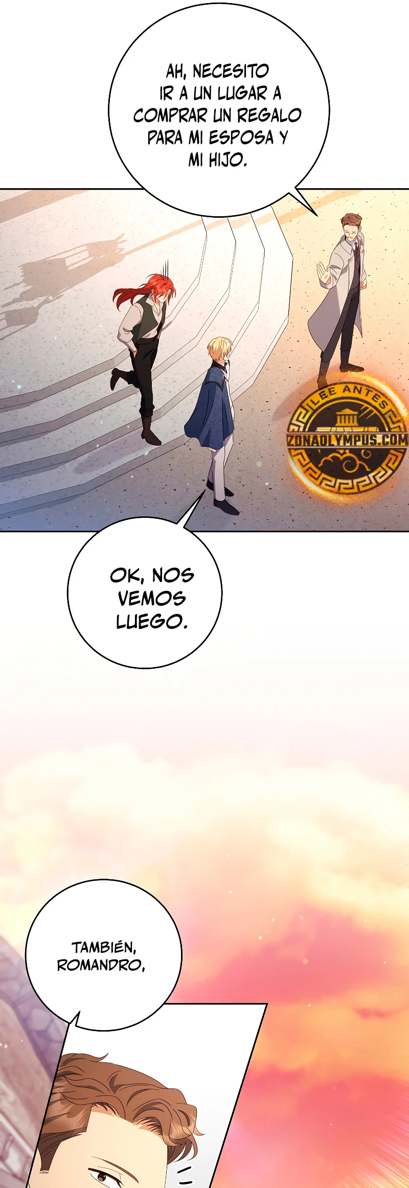 El hijo bastardo del marqués era el emperador > Capitulo 51 > Page 301