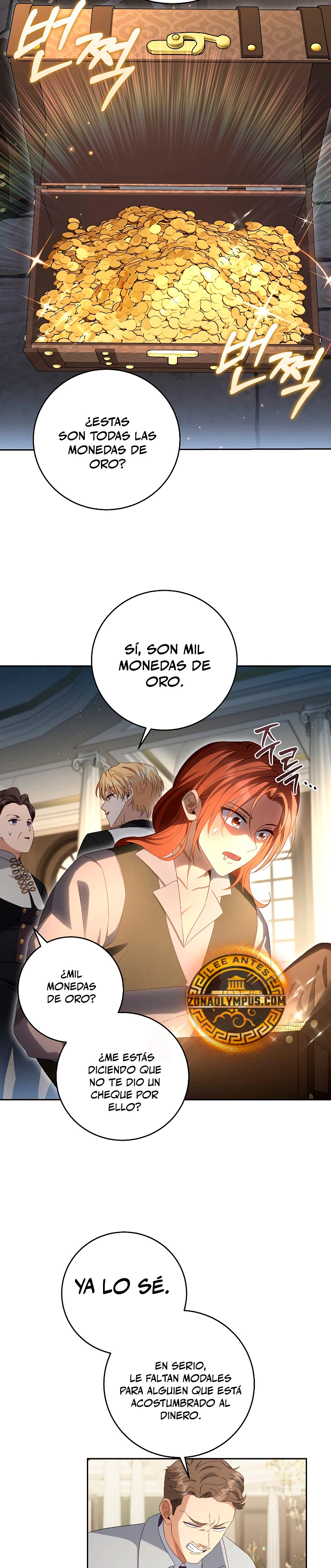 El hijo bastardo del marqués era el emperador > Capitulo 51 > Page 121