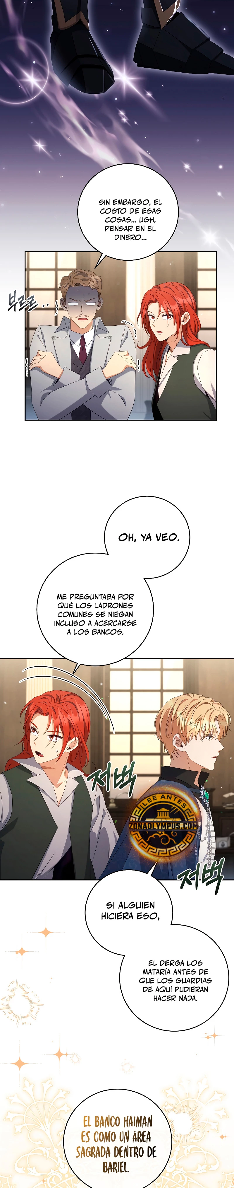 El hijo bastardo del marqués era el emperador > Capitulo 51 > Page 151