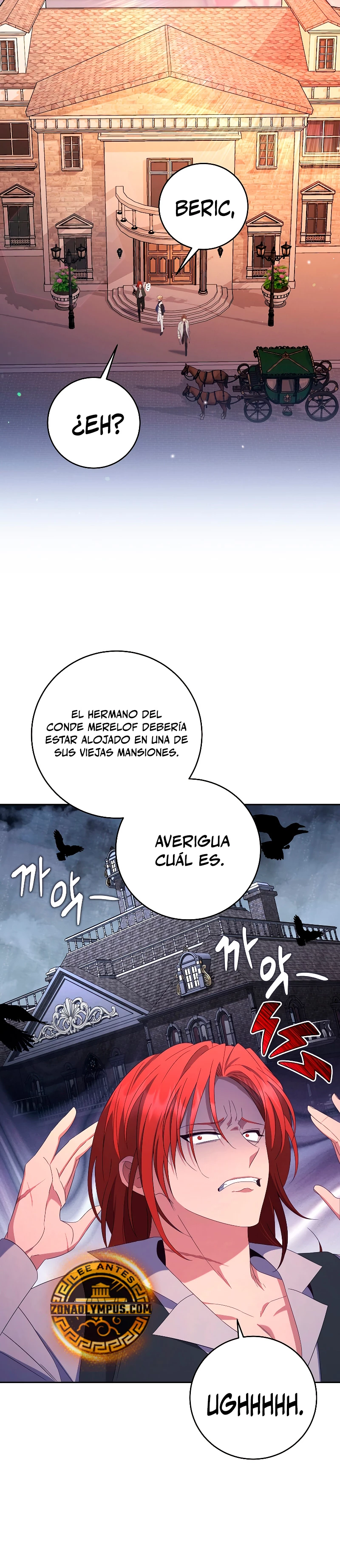 El hijo bastardo del marqués era el emperador > Capitulo 51 > Page 291