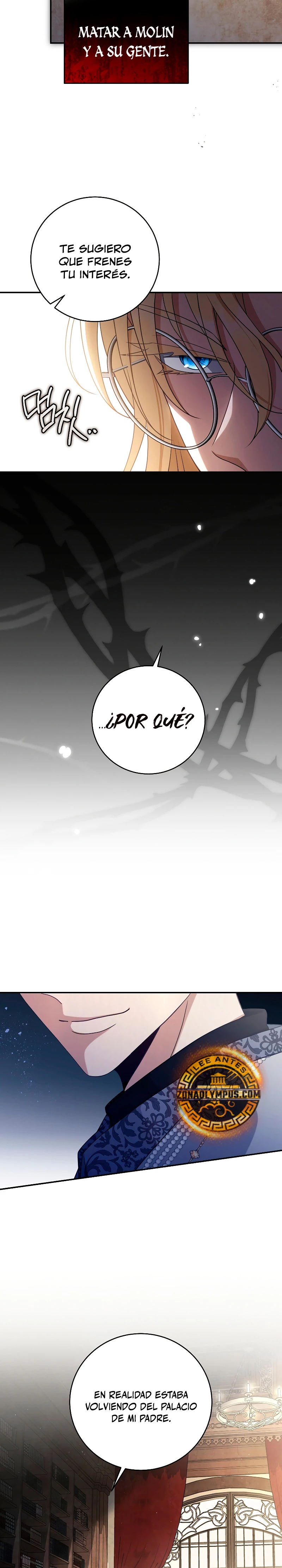 El hijo bastardo del marqués era el emperador > Capitulo 52 > Page 51