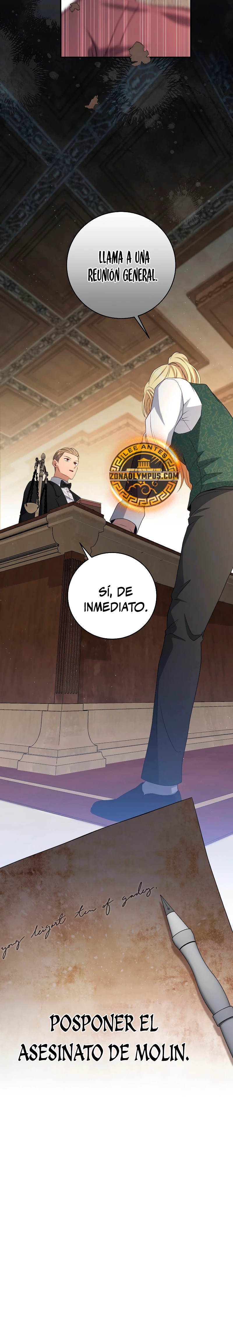 El hijo bastardo del marqués era el emperador > Capitulo 52 > Page 191